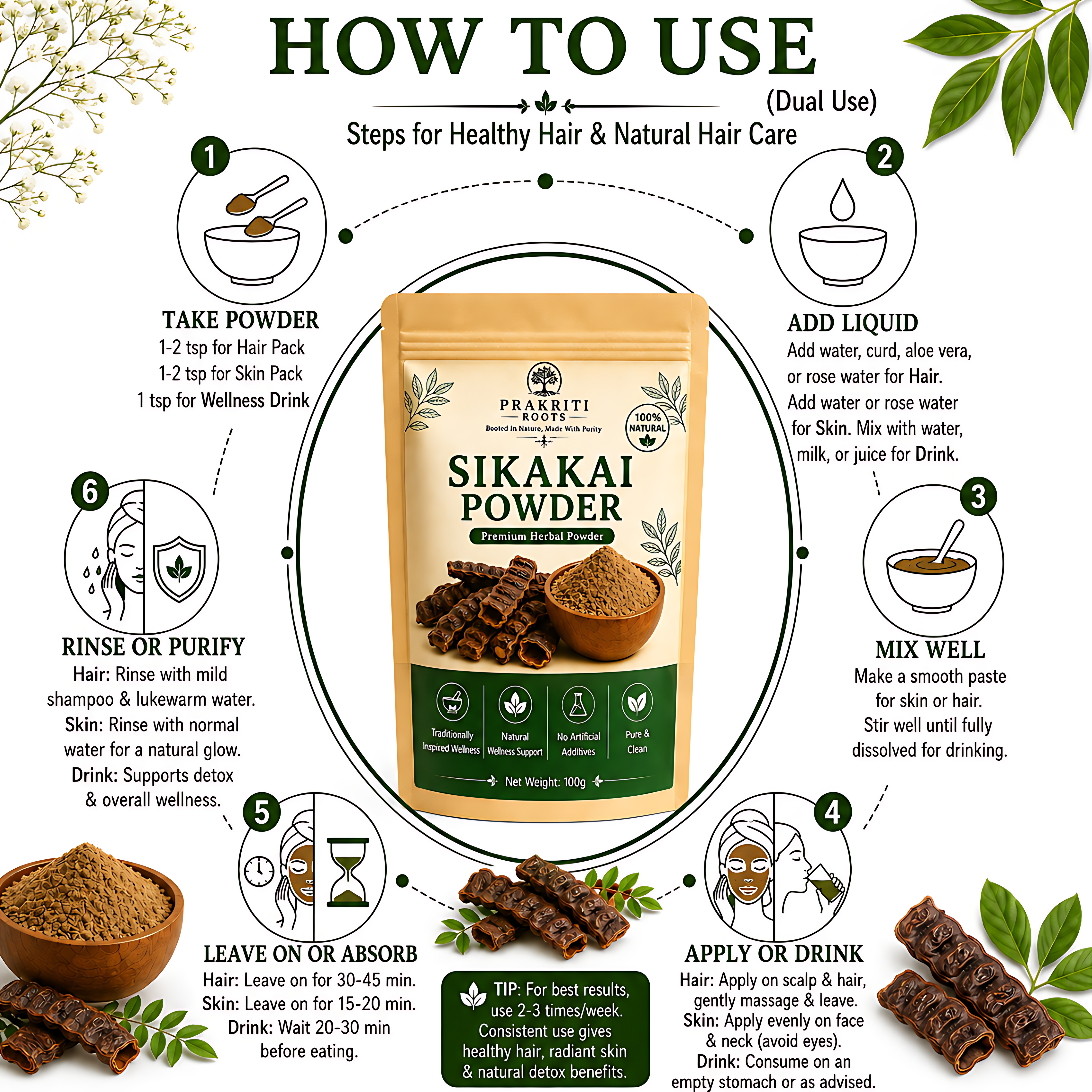 Herbal Shikakai Powder
