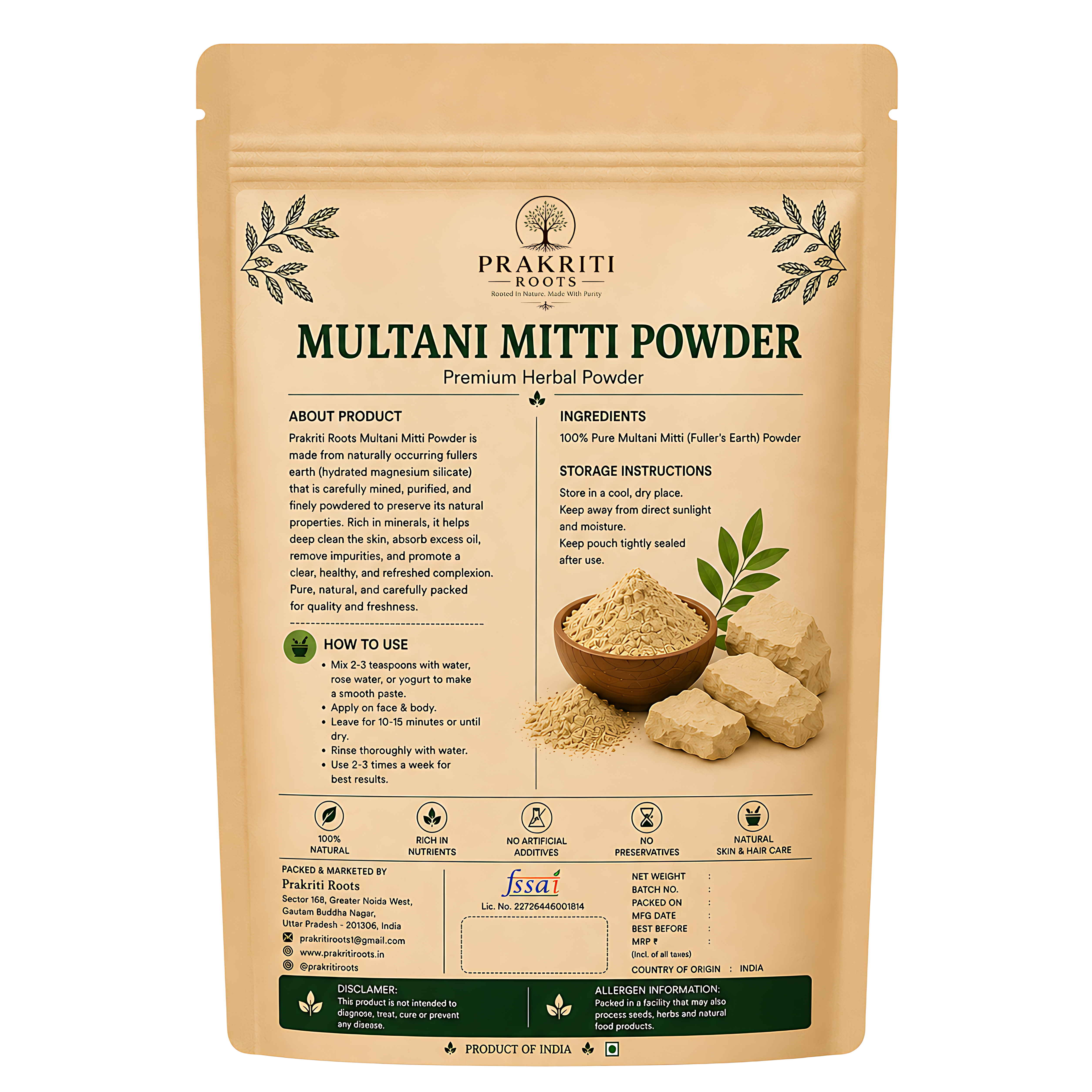 Multani Mitti Powder