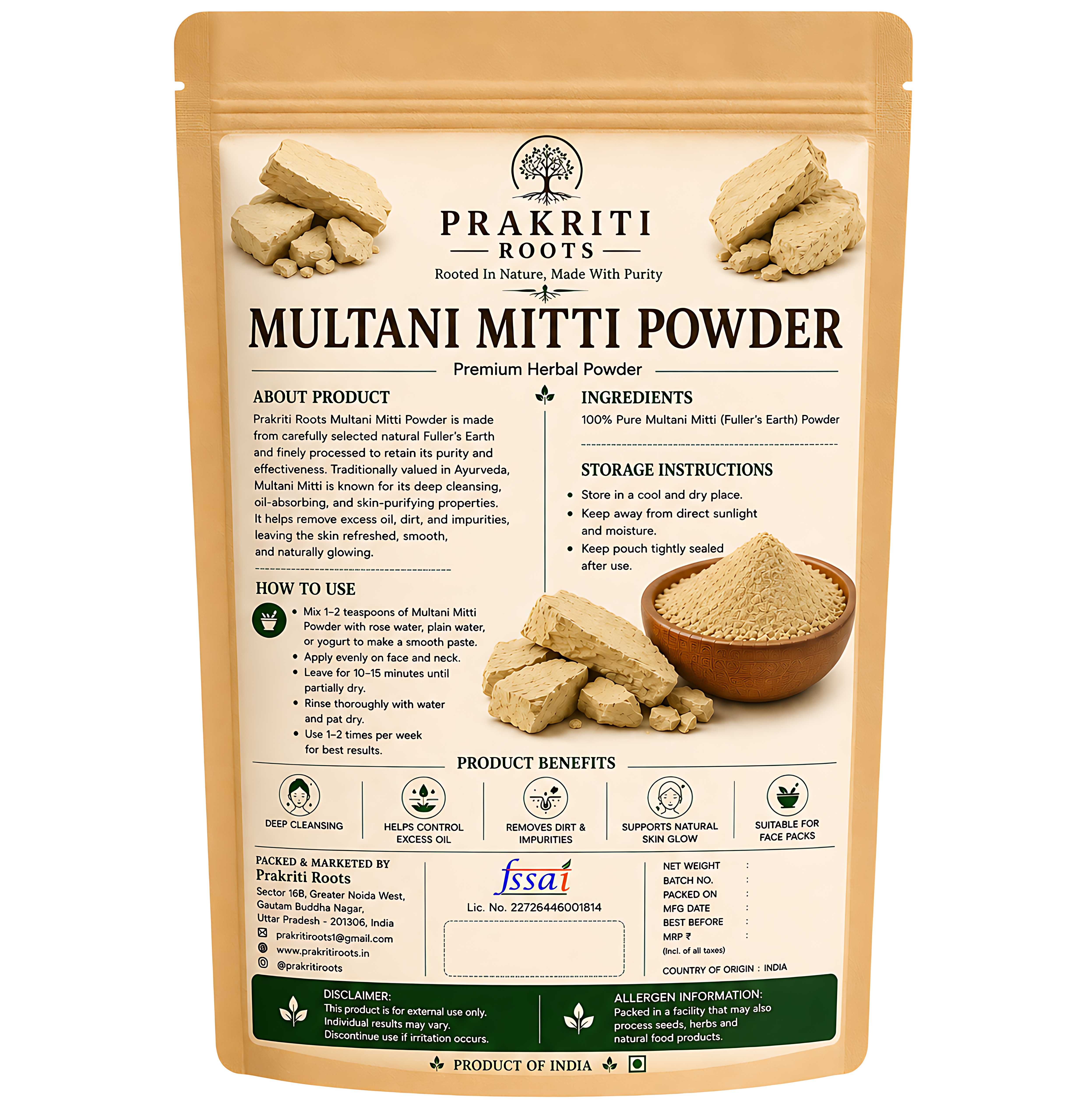 Multani Mitti Powder