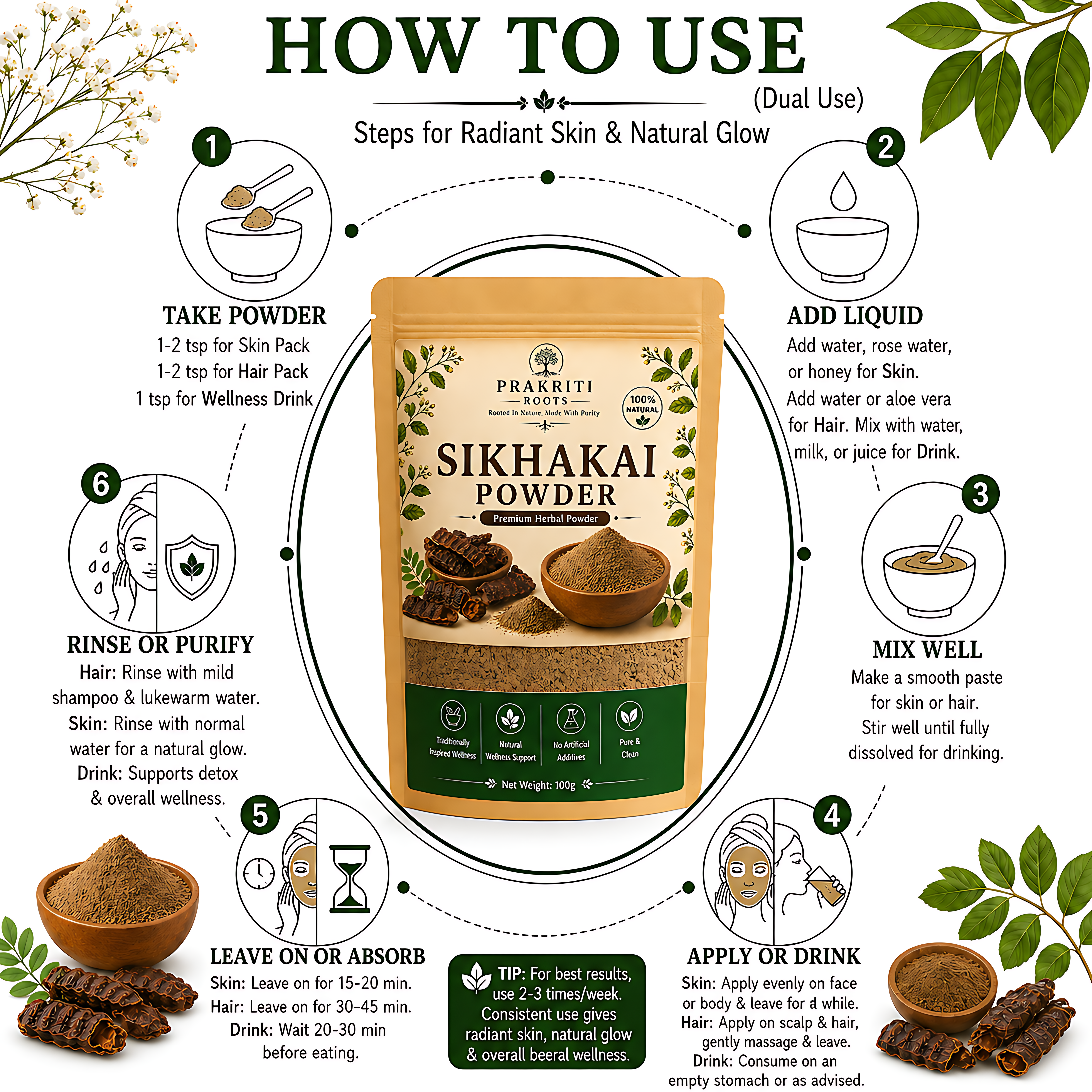 Herbal Shikakai Powder